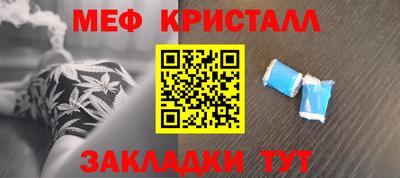 дмт Малоярославец