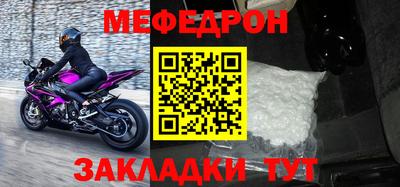 дмт Малоярославец