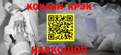дмт Малоярославец