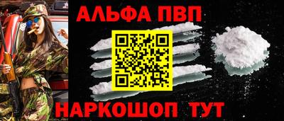 дмт Малоярославец