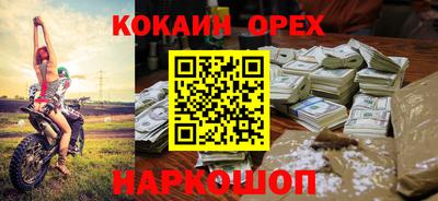 дмт Малоярославец