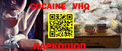 дмт Малоярославец