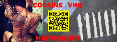 ПСИЛОЦИБИНОВЫЕ ГРИБЫ Мариинск