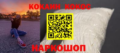 ПСИЛОЦИБИНОВЫЕ ГРИБЫ Мариинск