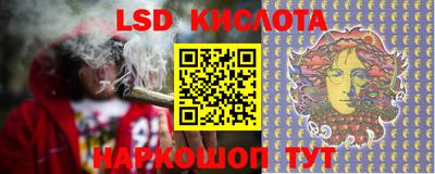 кокаин колумбия Малгобек