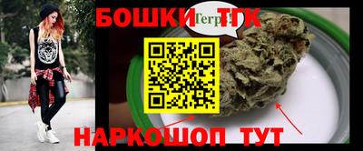 кокаин колумбия Малгобек