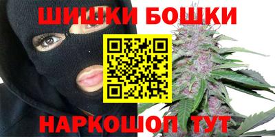 дмт Малоярославец