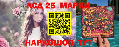 кокаин колумбия Малгобек