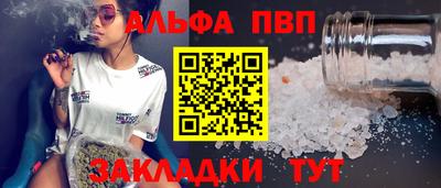 кокаин колумбия Малгобек