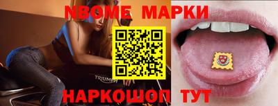 кокаин колумбия Малгобек
