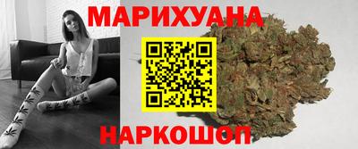ПСИЛОЦИБИНОВЫЕ ГРИБЫ Мариинск