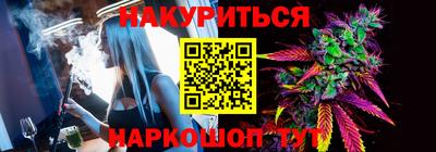 кокаин колумбия Малгобек