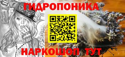 дмт Малоярославец
