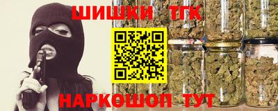 ПСИЛОЦИБИНОВЫЕ ГРИБЫ Мариинск