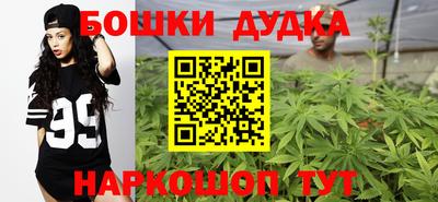 дмт Малоярославец