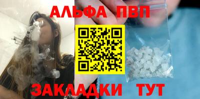 дмт Малоярославец