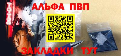 дмт Малоярославец