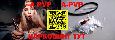 дмт Малоярославец