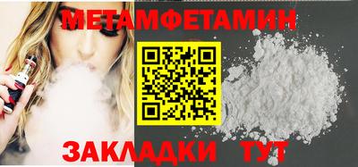 кокаин колумбия Малгобек