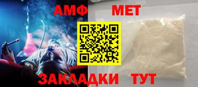 ПСИЛОЦИБИНОВЫЕ ГРИБЫ Мариинск