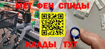 кокаин колумбия Малгобек
