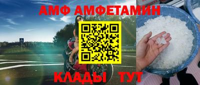 дмт Малоярославец