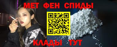 ПСИЛОЦИБИНОВЫЕ ГРИБЫ Мариинск