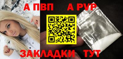 дмт Малоярославец