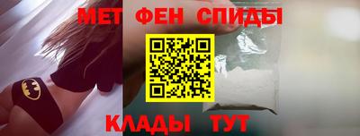 кокаин колумбия Малгобек