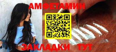 кокаин колумбия Малгобек