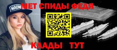 ПСИЛОЦИБИНОВЫЕ ГРИБЫ Мариинск