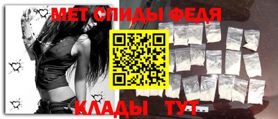 ПСИЛОЦИБИНОВЫЕ ГРИБЫ Мариинск