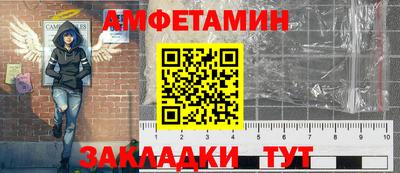 ПСИЛОЦИБИНОВЫЕ ГРИБЫ Мариинск