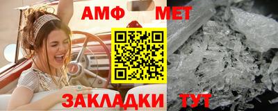 кокаин колумбия Малгобек