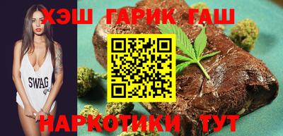 кокаин колумбия Малгобек