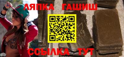 дмт Малоярославец