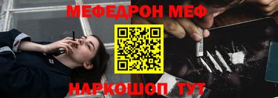 ПСИЛОЦИБИНОВЫЕ ГРИБЫ Мариинск